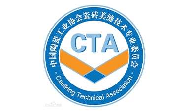 “持證上崗，規(guī)范操作”讓瓷磚美縫更專(zhuān)業(yè)！